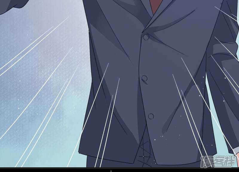 《恋分攻略》第107话 要和洛晴订婚？ 第74页