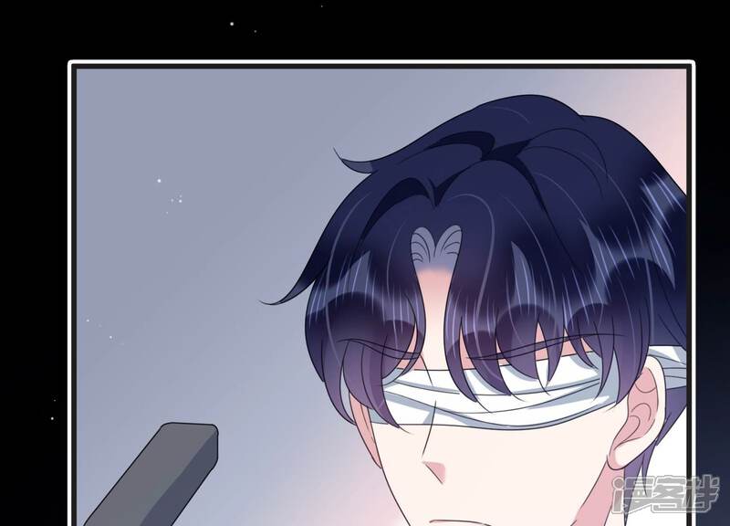 《恋分攻略》第107话 要和洛晴订婚？ 第75页