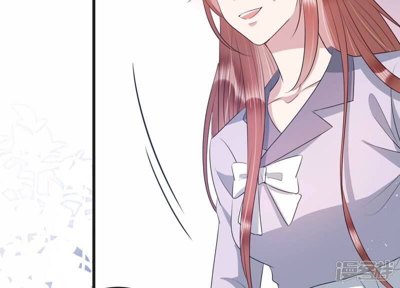 《恋分攻略》第108话 来自安父的威胁 第11页