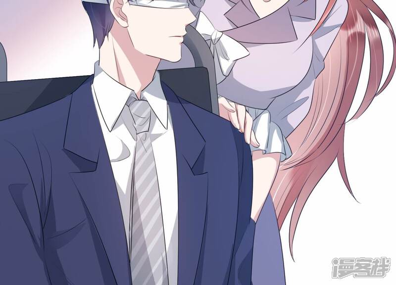 《恋分攻略》第108话 来自安父的威胁 第14页