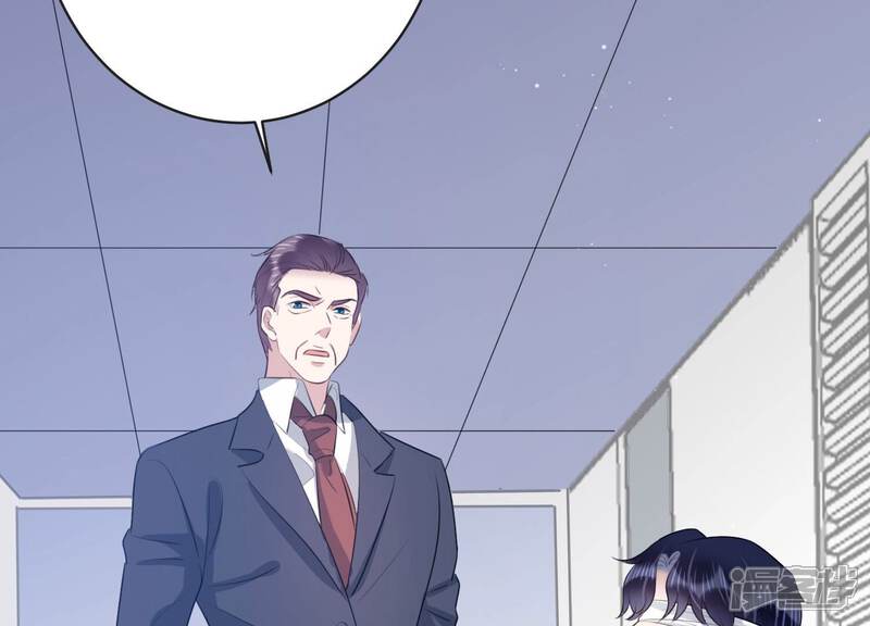《恋分攻略》第108话 来自安父的威胁 第16页