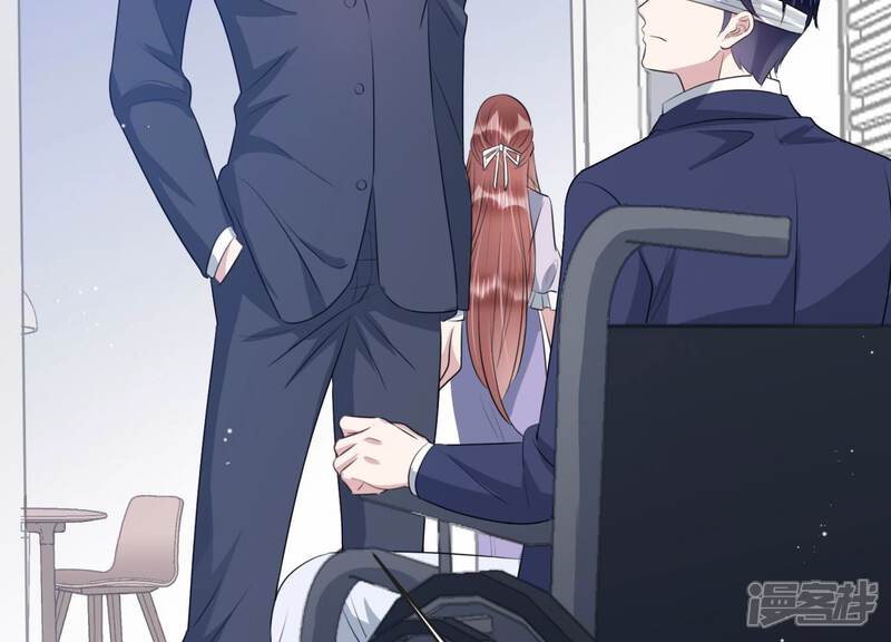 《恋分攻略》第108话 来自安父的威胁 第17页