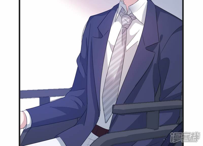《恋分攻略》第108话 来自安父的威胁 第21页