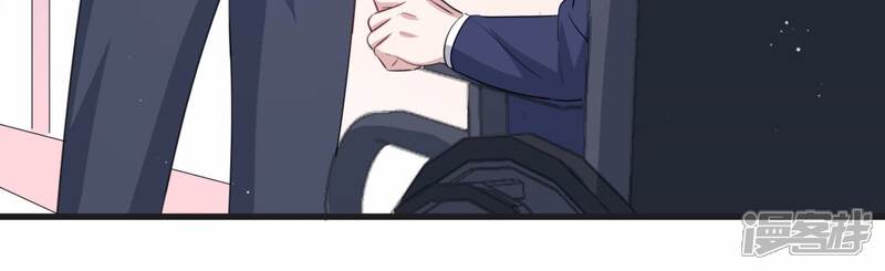 《恋分攻略》第108话 来自安父的威胁 第26页