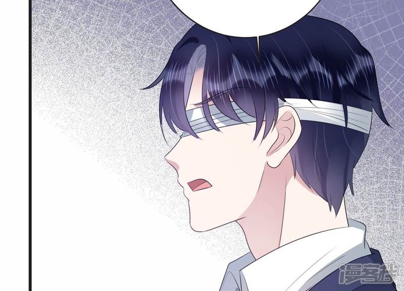 《恋分攻略》第108话 来自安父的威胁 第28页