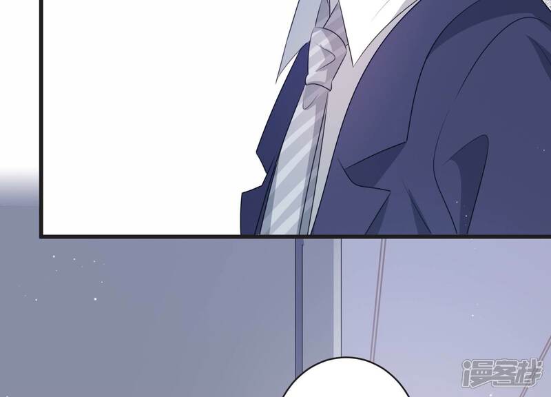 《恋分攻略》第108话 来自安父的威胁 第29页