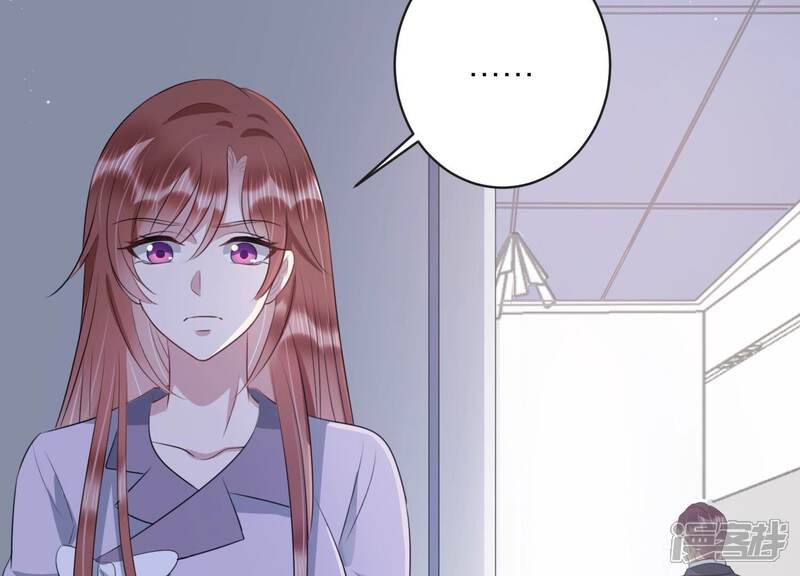 《恋分攻略》第108话 来自安父的威胁 第30页