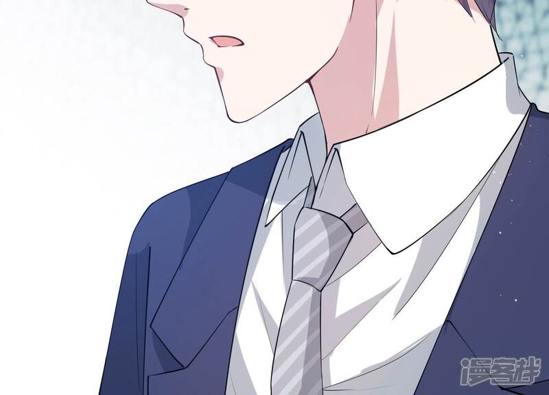 《恋分攻略》第108话 来自安父的威胁 第38页