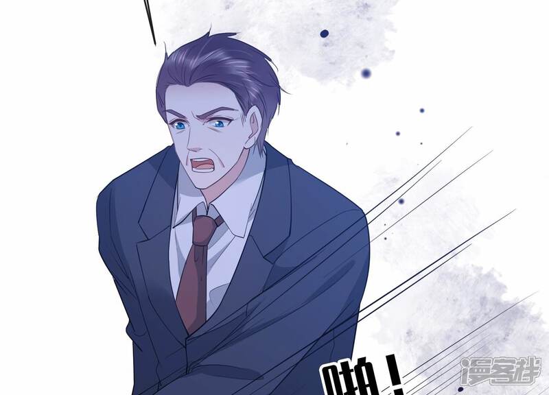 《恋分攻略》第108话 来自安父的威胁 第42页