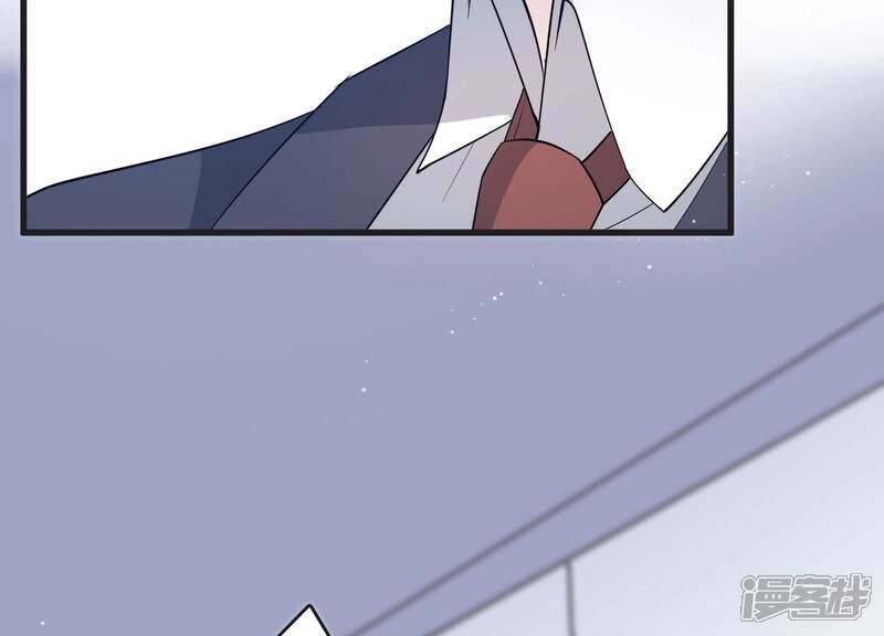 《恋分攻略》第108话 来自安父的威胁 第46页