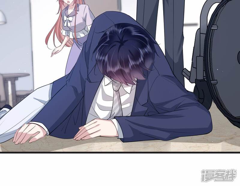 《恋分攻略》第108话 来自安父的威胁 第48页