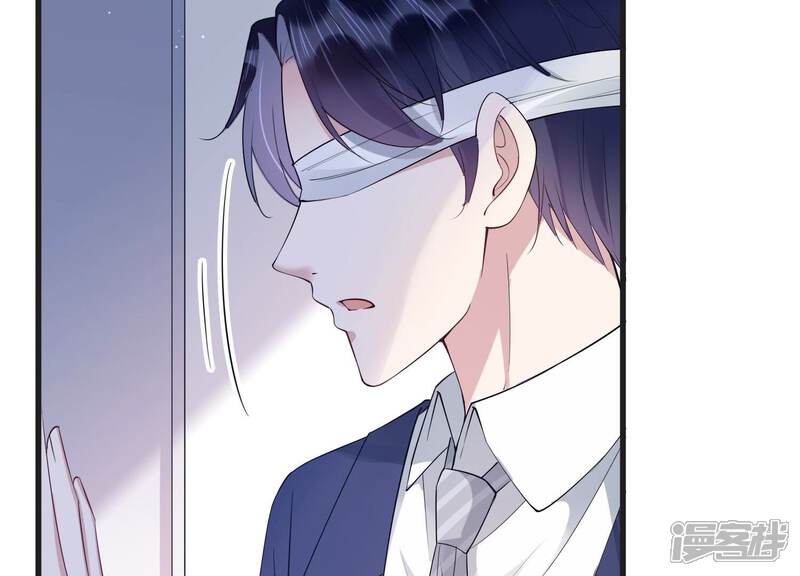 《恋分攻略》第108话 来自安父的威胁 第59页