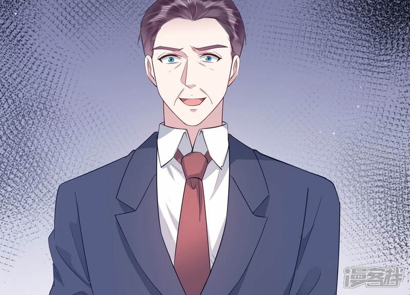 《恋分攻略》第108话 来自安父的威胁 第61页
