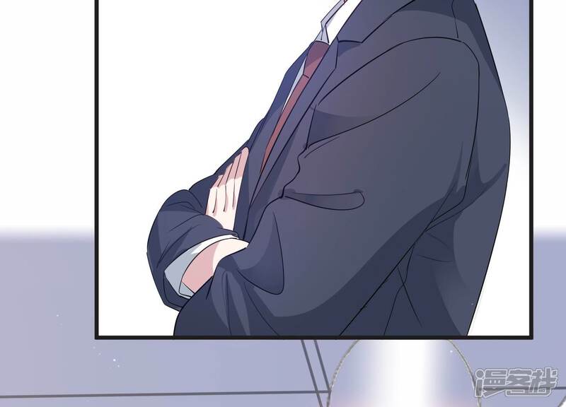 《恋分攻略》第108话 来自安父的威胁 第68页