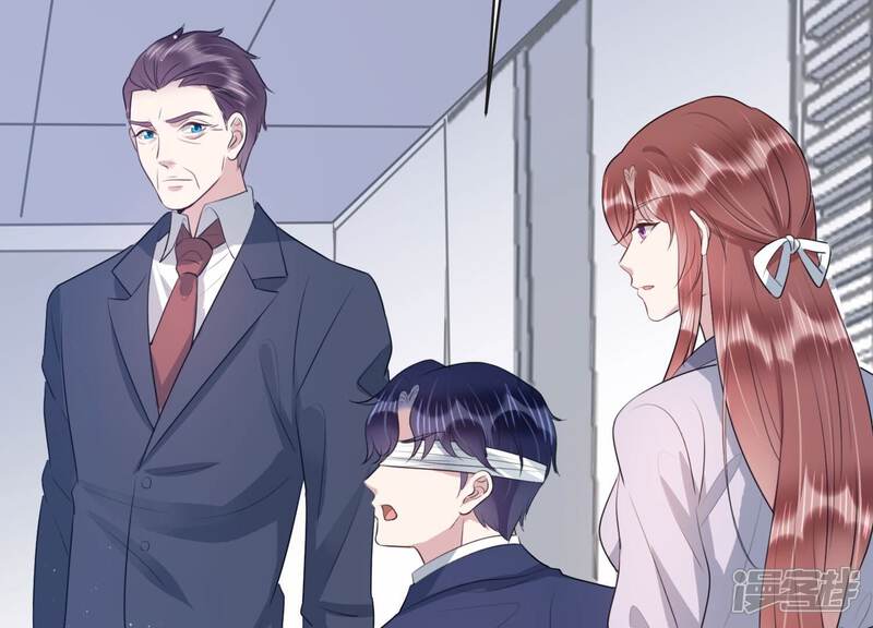 《恋分攻略》第108话 来自安父的威胁 第6页