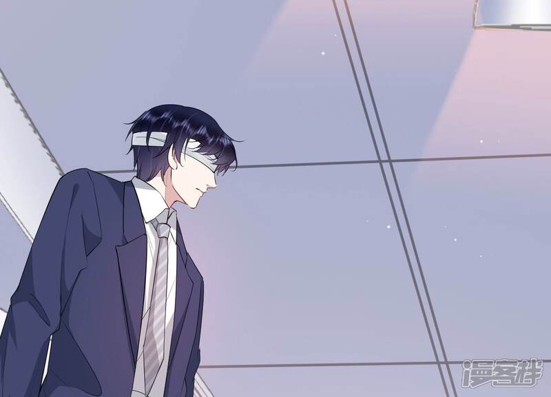 《恋分攻略》第108话 来自安父的威胁 第70页
