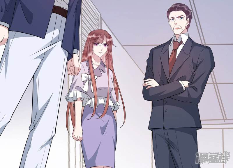《恋分攻略》第108话 来自安父的威胁 第71页