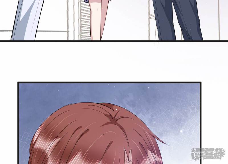 《恋分攻略》第108话 来自安父的威胁 第72页