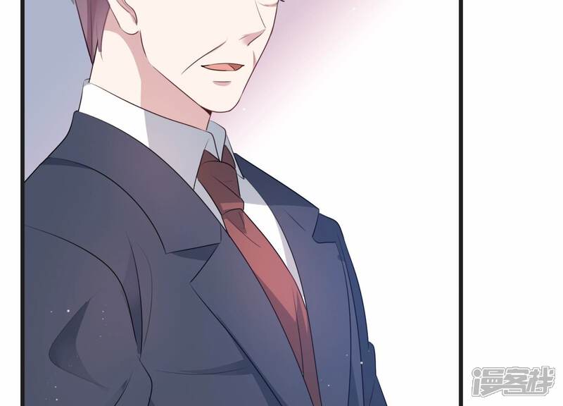 《恋分攻略》第108话 来自安父的威胁 第9页