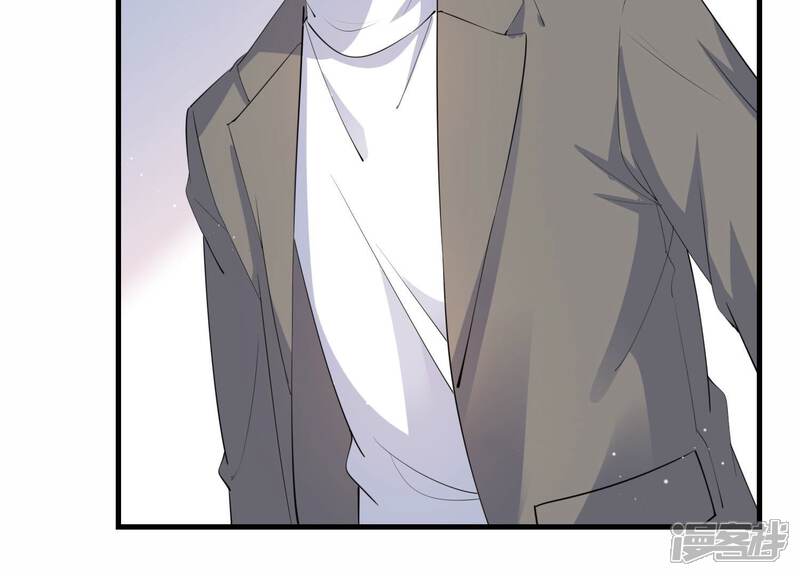 《恋分攻略》第110话 安家旧怨 第38页