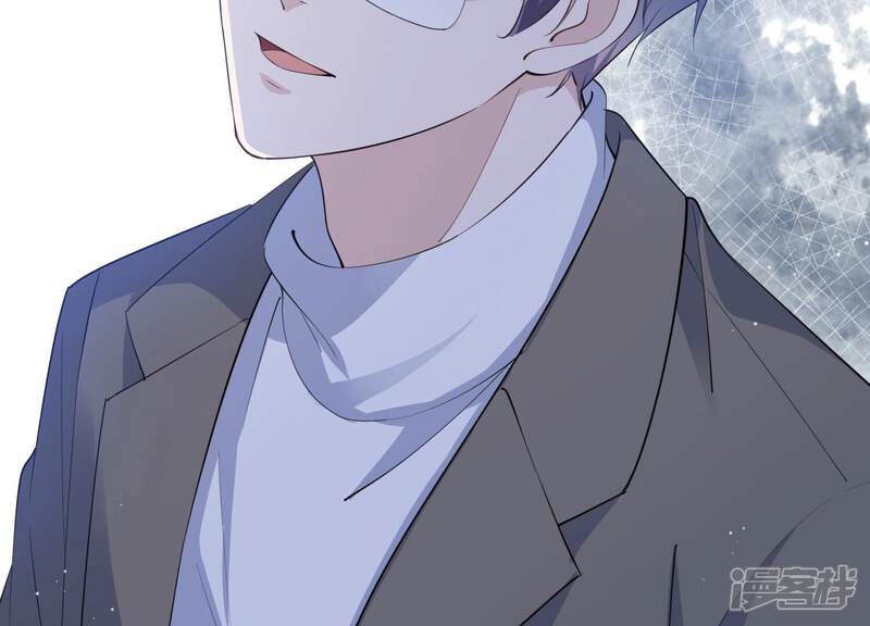 《恋分攻略》第110话 安家旧怨 第41页