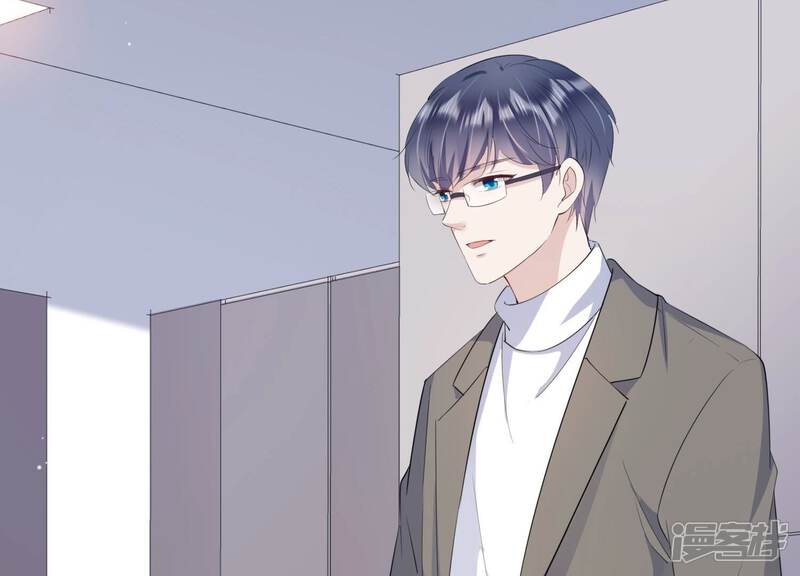 《恋分攻略》第110话 安家旧怨 第63页