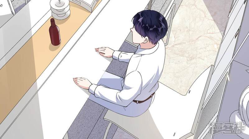 《恋分攻略》第110话 安家旧怨 第87页