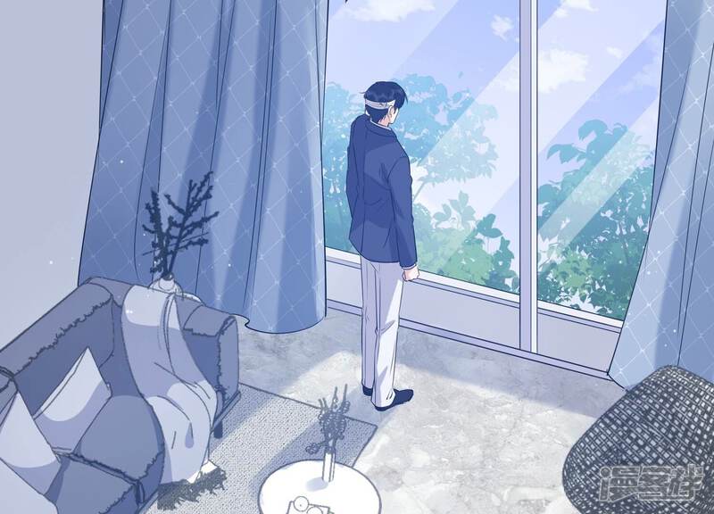 《恋分攻略》第109话 你就这么讨厌我吗 第13页