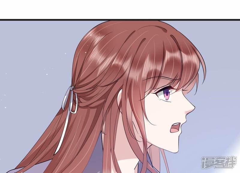 《恋分攻略》第109话 你就这么讨厌我吗 第18页