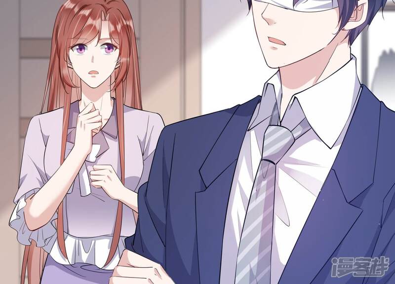 《恋分攻略》第109话 你就这么讨厌我吗 第22页