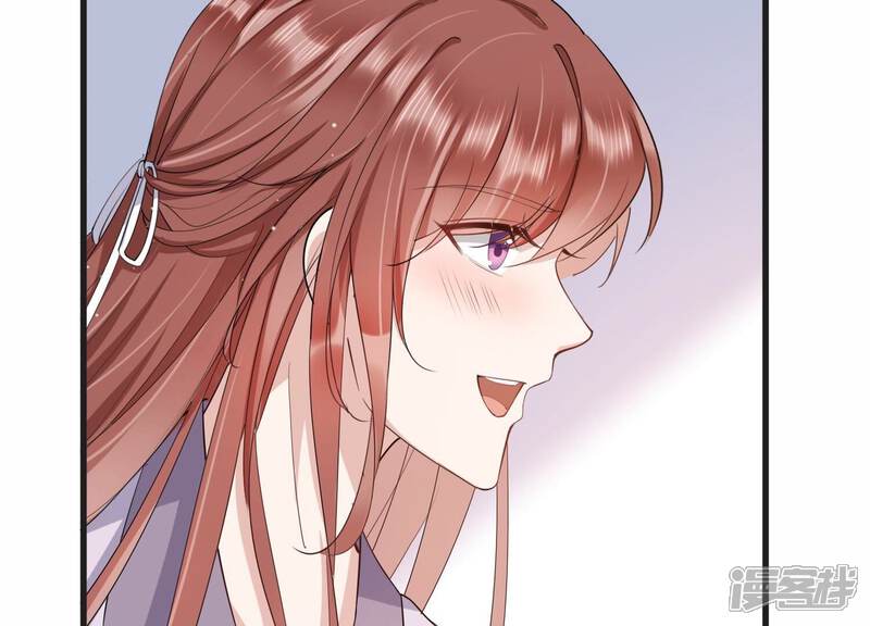 《恋分攻略》第109话 你就这么讨厌我吗 第24页