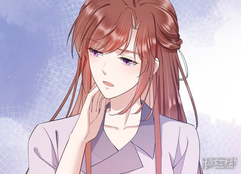 《恋分攻略》第109话 你就这么讨厌我吗 第27页