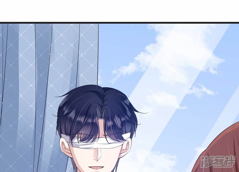《恋分攻略》第109话 你就这么讨厌我吗 第39页