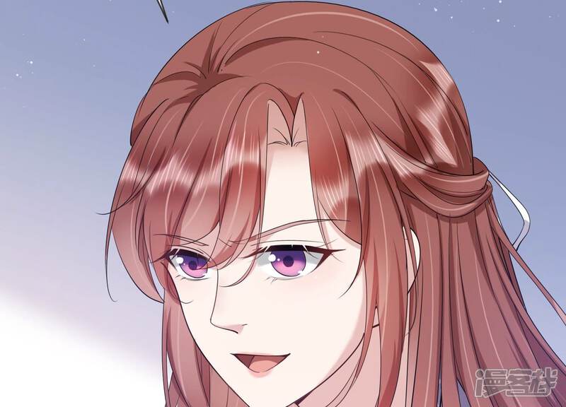 《恋分攻略》第109话 你就这么讨厌我吗 第43页