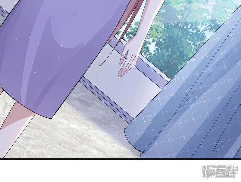《恋分攻略》第109话 你就这么讨厌我吗 第48页