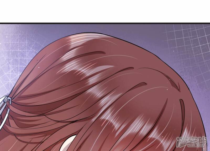 《恋分攻略》第109话 你就这么讨厌我吗 第51页
