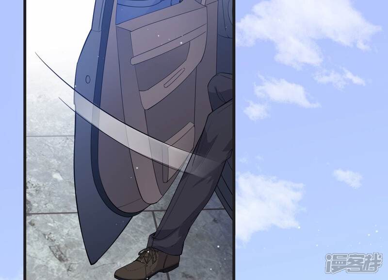 《恋分攻略》第109话 你就这么讨厌我吗 第60页