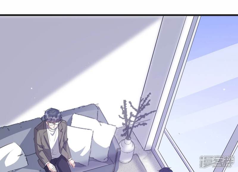 《恋分攻略》第109话 你就这么讨厌我吗 第82页