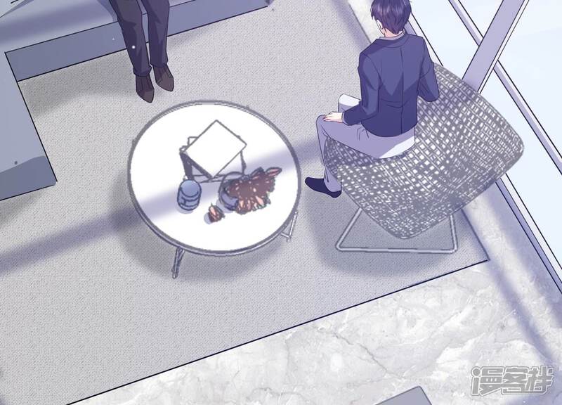 《恋分攻略》第109话 你就这么讨厌我吗 第83页