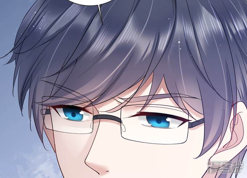 《恋分攻略》第109话 你就这么讨厌我吗 第87页