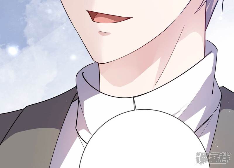 《恋分攻略》第109话 你就这么讨厌我吗 第88页