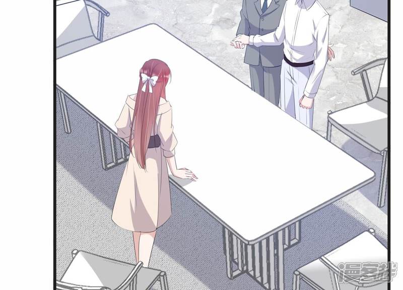 《恋分攻略》第111话 洛晴的挑衅 第18页