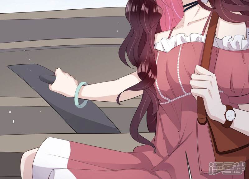 《恋分攻略》第111话 洛晴的挑衅 第50页