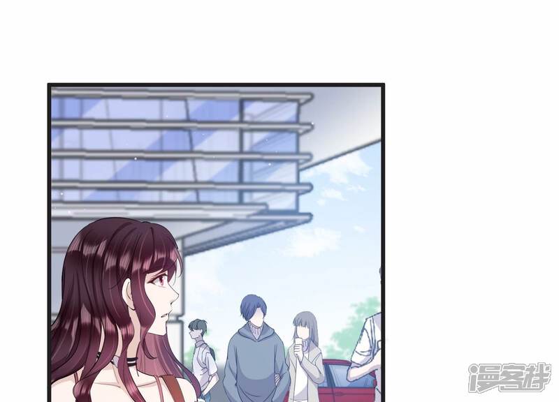 《恋分攻略》第111话 洛晴的挑衅 第52页