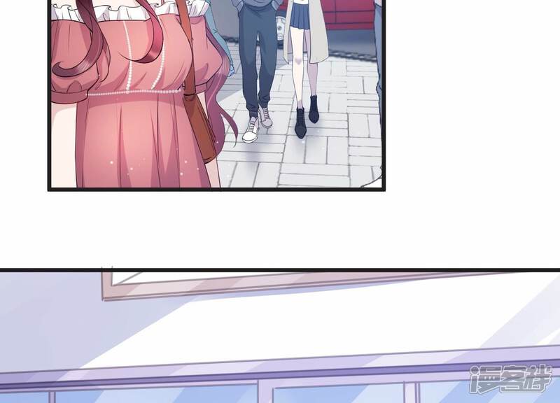 《恋分攻略》第111话 洛晴的挑衅 第53页