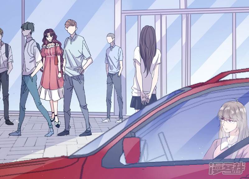 《恋分攻略》第111话 洛晴的挑衅 第54页