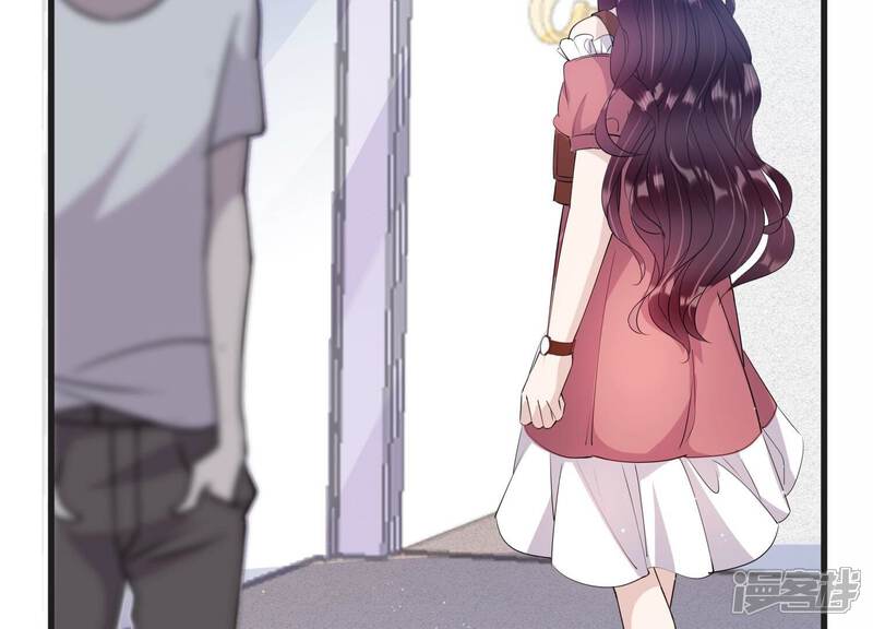 《恋分攻略》第111话 洛晴的挑衅 第57页