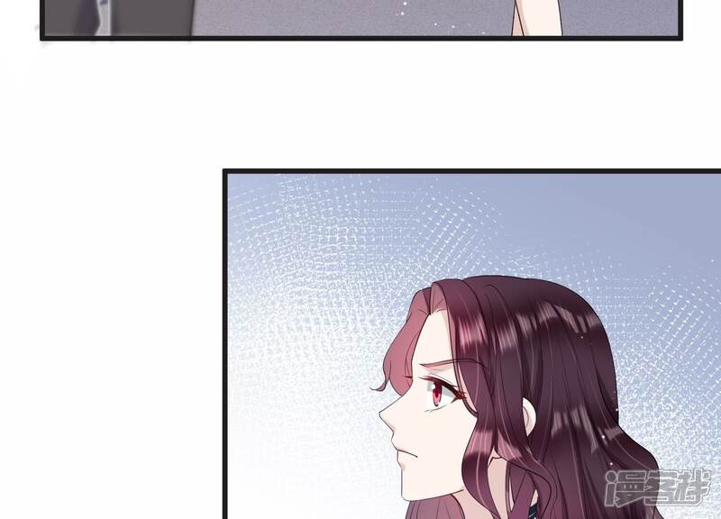 《恋分攻略》第111话 洛晴的挑衅 第58页