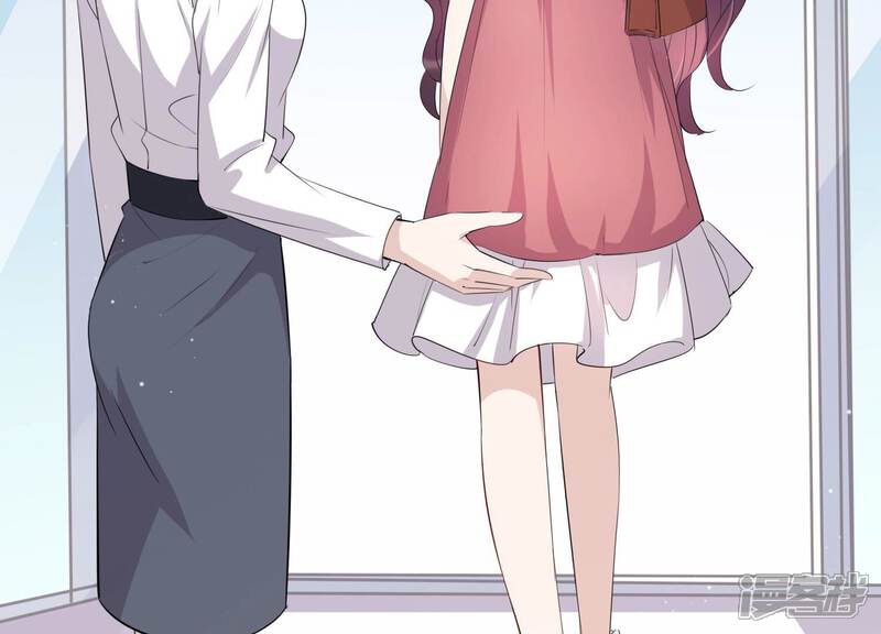 《恋分攻略》第111话 洛晴的挑衅 第62页