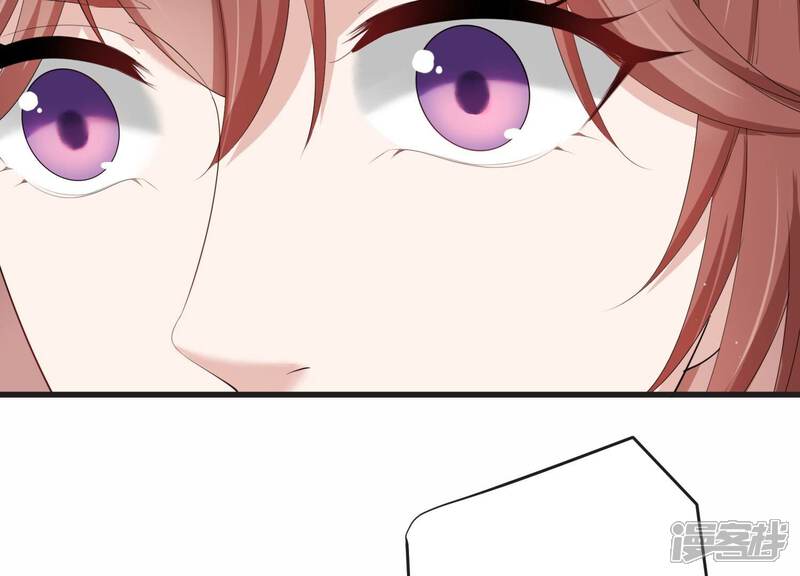 《恋分攻略》第111话 洛晴的挑衅 第7页